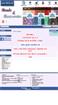 Mobile Screenshot of gada.sk